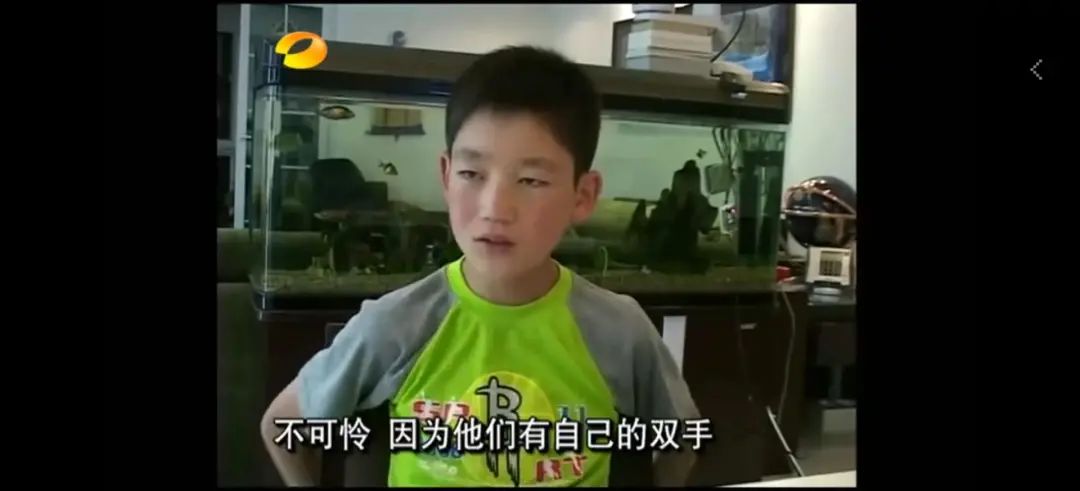 《变形计》中的农村娃，靠读书改变命运，如今成为国防武警排长