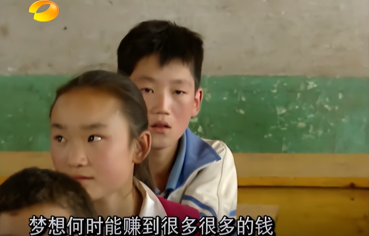 《变形计》中的农村娃，靠读书改变命运，如今成为国防武警排长