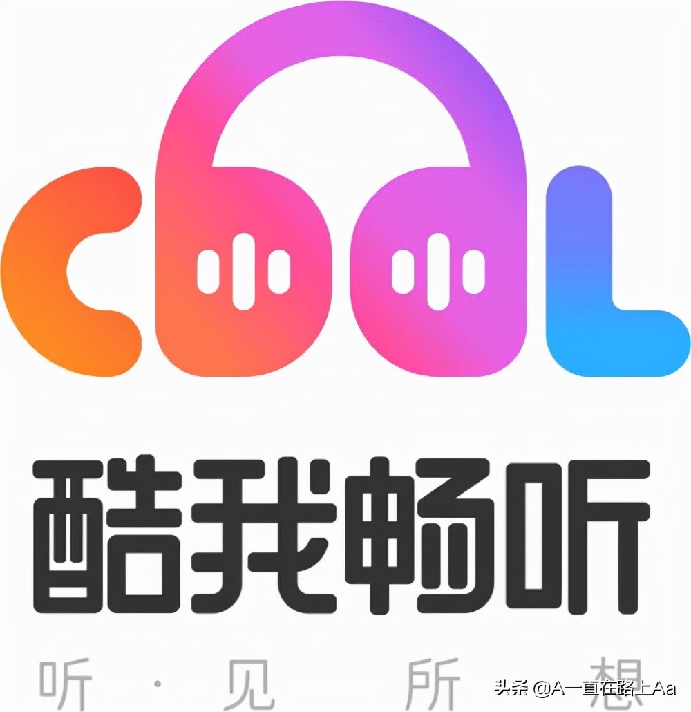 十大听书软件排行榜，听书app排行榜前十名