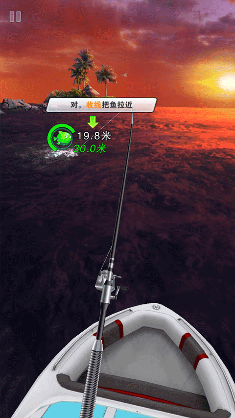 世界钓鱼之旅破解版无限金币钻石