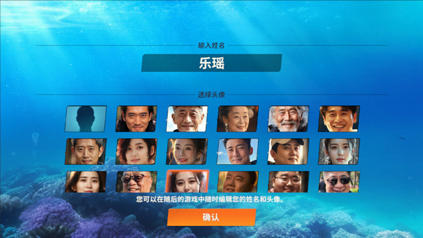 欢乐钓鱼大师破解版无限金币钻石下载安装内置菜单 v1.0.0.51627 安卓版