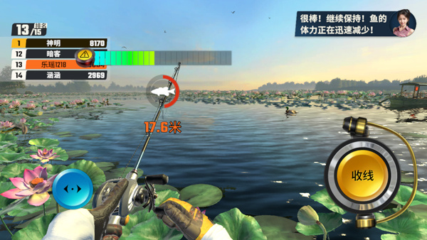 欢乐钓鱼大师破解版无限金币钻石下载安装内置菜单 v1.0.0.51627 安卓版
