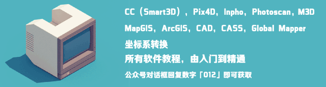 CASS图纸打开文字不显示或显示成问号怎么办？