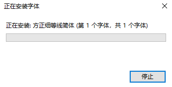 CASS图纸打开文字不显示或显示成问号怎么办？