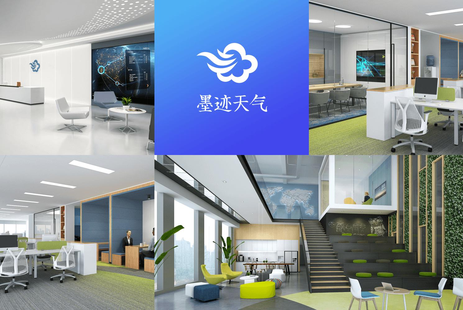 等候过会上千日功亏一篑，墨迹天气IPO为何被否？