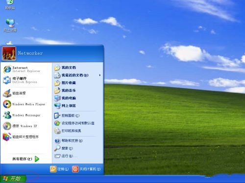 Win7 64位 家庭高级版(极速,稳定) V2024