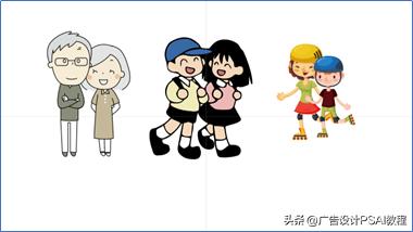 【PPT教程】PPT的直线动画和触发命令来制作交互性抽拉动画