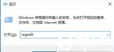win10如何使用照片查看器丨win10使用照片查看器图解