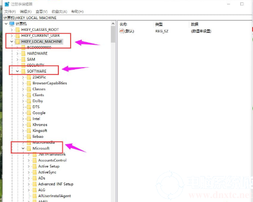 win10如何使用照片查看器丨win10使用照片查看器图解