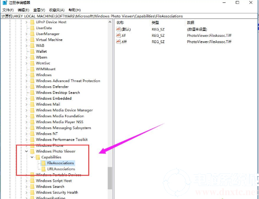 win10如何使用照片查看器丨win10使用照片查看器图解