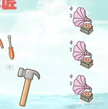 技巧（15）用PPT实现听音辨物的教学环节