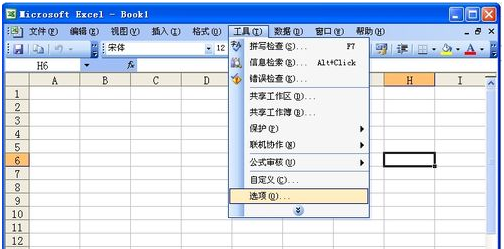 EXCEL打开后是灰色的显示，文件打不开