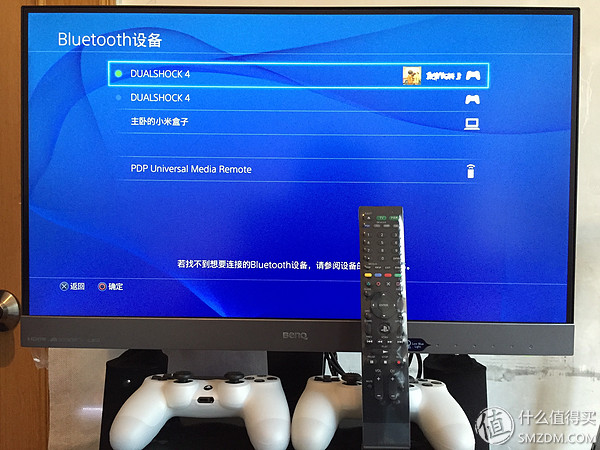 国内首晒，实用有佳--PS4通用媒体遥控器