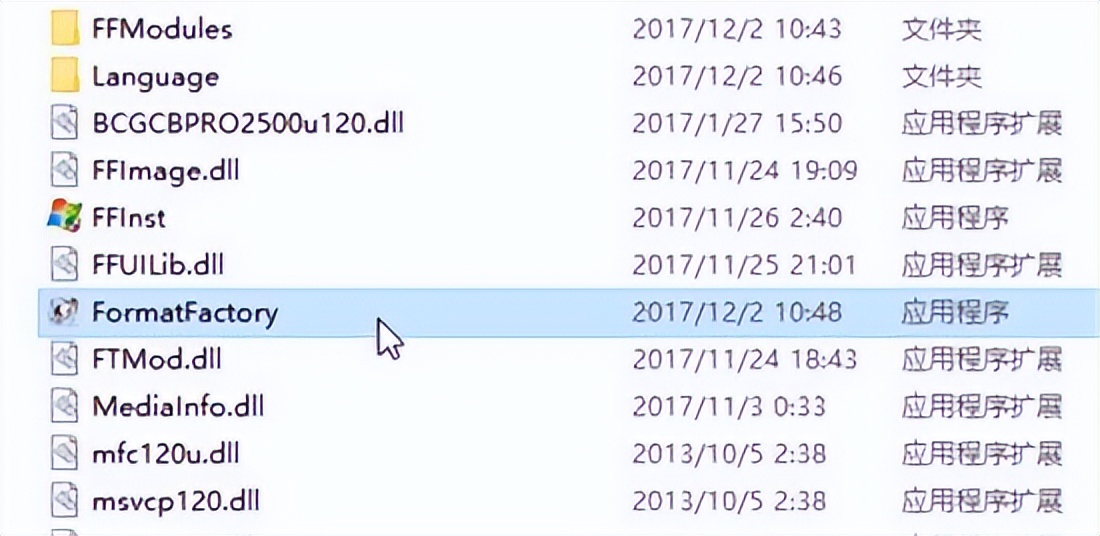 格式工厂怎么转换手机视频格式?格式工厂转换视频格式教程