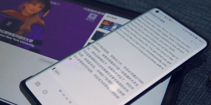 录音笔已经这么强大了么!科大讯飞智能录音笔H1 Pro评测体验