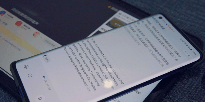 录音笔已经这么强大了么!科大讯飞智能录音笔H1 Pro评测体验