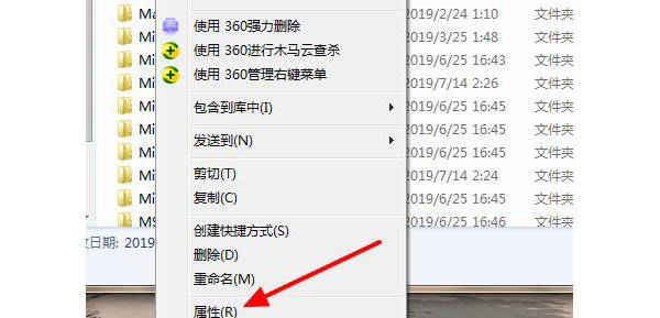 dmp文件可以删除么_dmp文件能删除吗[多图]