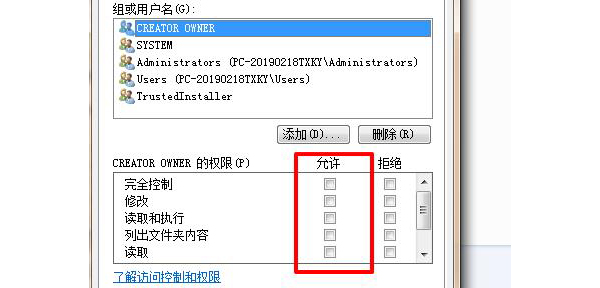 dmp文件可以删除么_dmp文件能删除吗[多图]