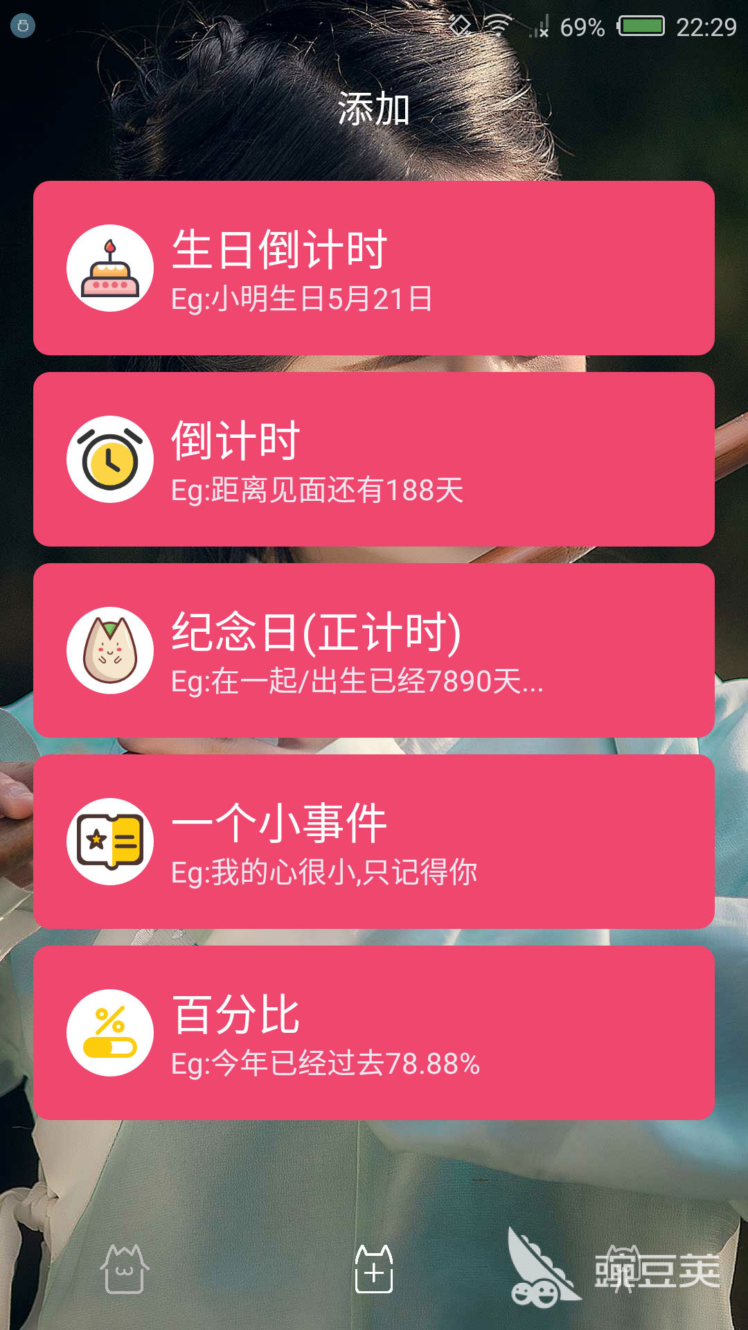 进度计划软件有哪些 能做计划看进度的软件分享