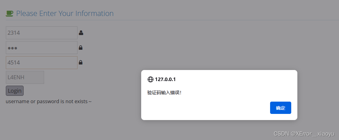 弱口令之暴力破解（非常详细），零基础入门到精通，看这一篇就够了