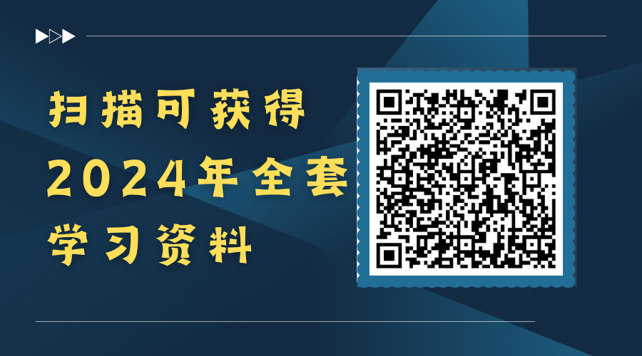 弱口令之暴力破解（非常详细），零基础入门到精通，看这一篇就够了