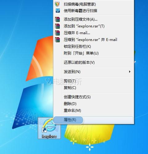 IE浏览器打开无法最大化