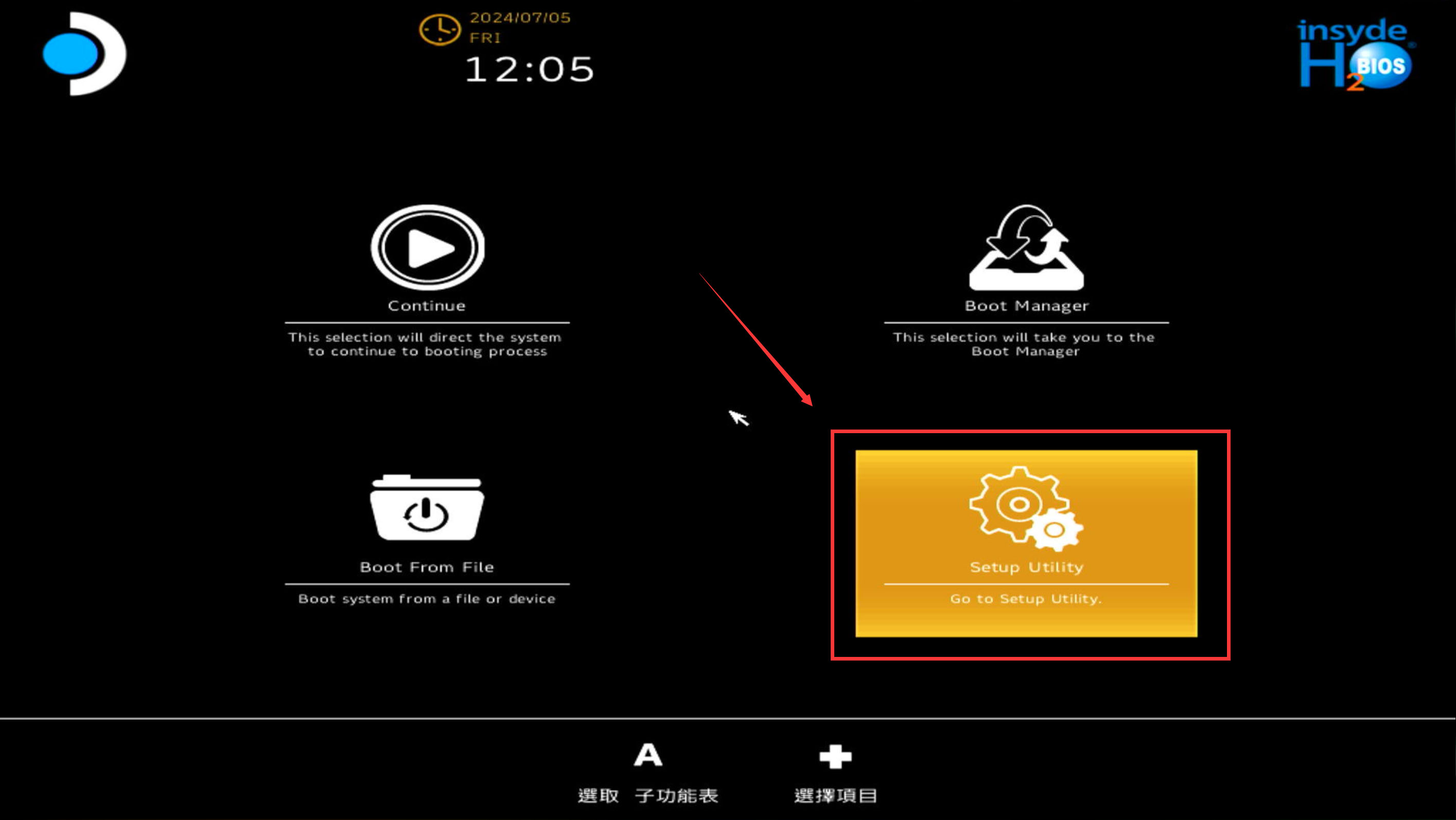学会立省一百元装系统的钱丨SteamDeck安装Windows双系统教程