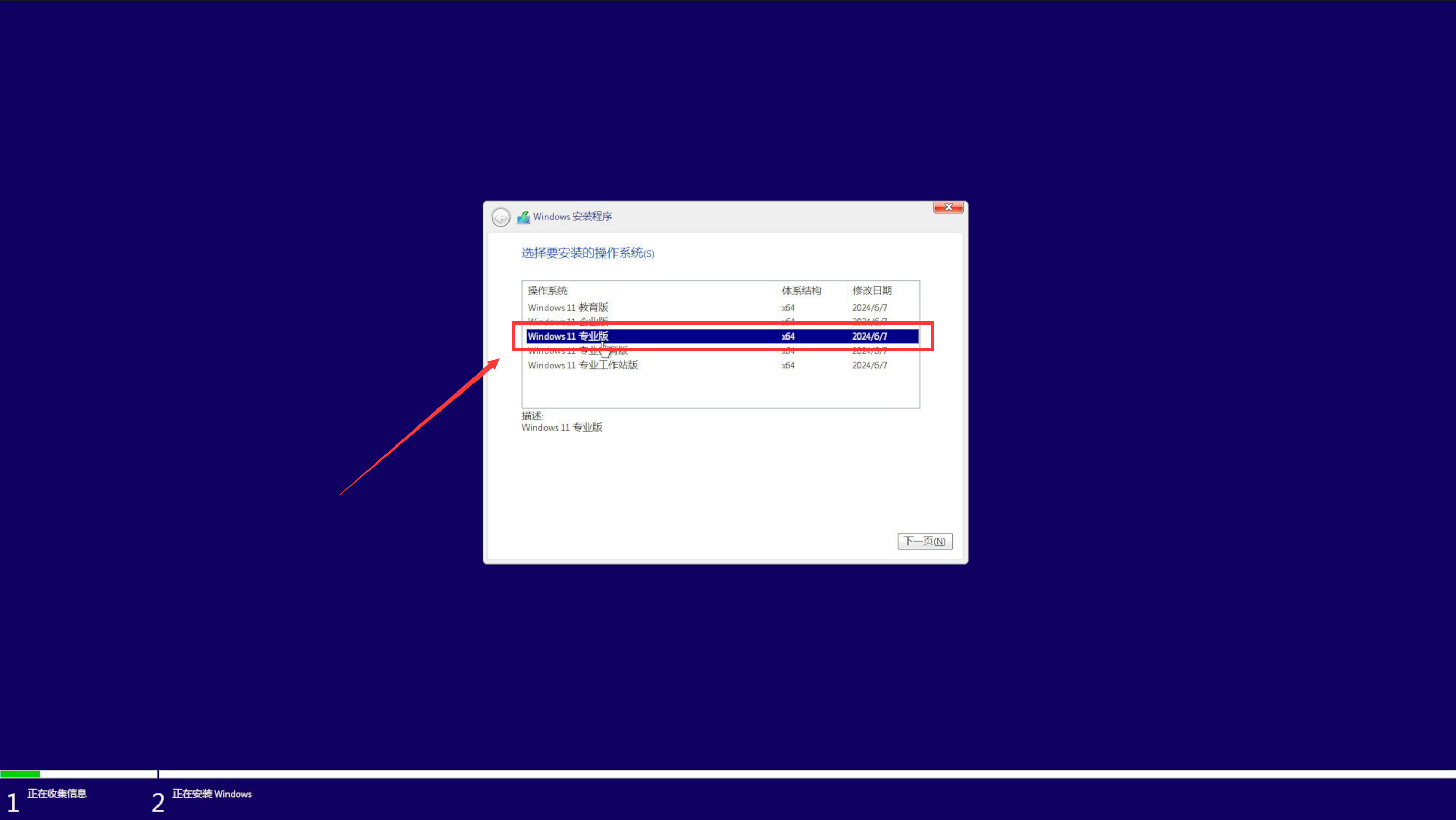 学会立省一百元装系统的钱丨SteamDeck安装Windows双系统教程