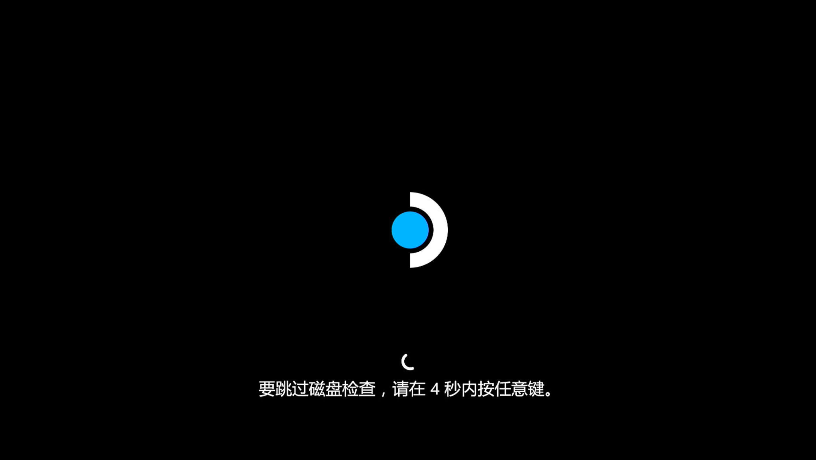学会立省一百元装系统的钱丨SteamDeck安装Windows双系统教程