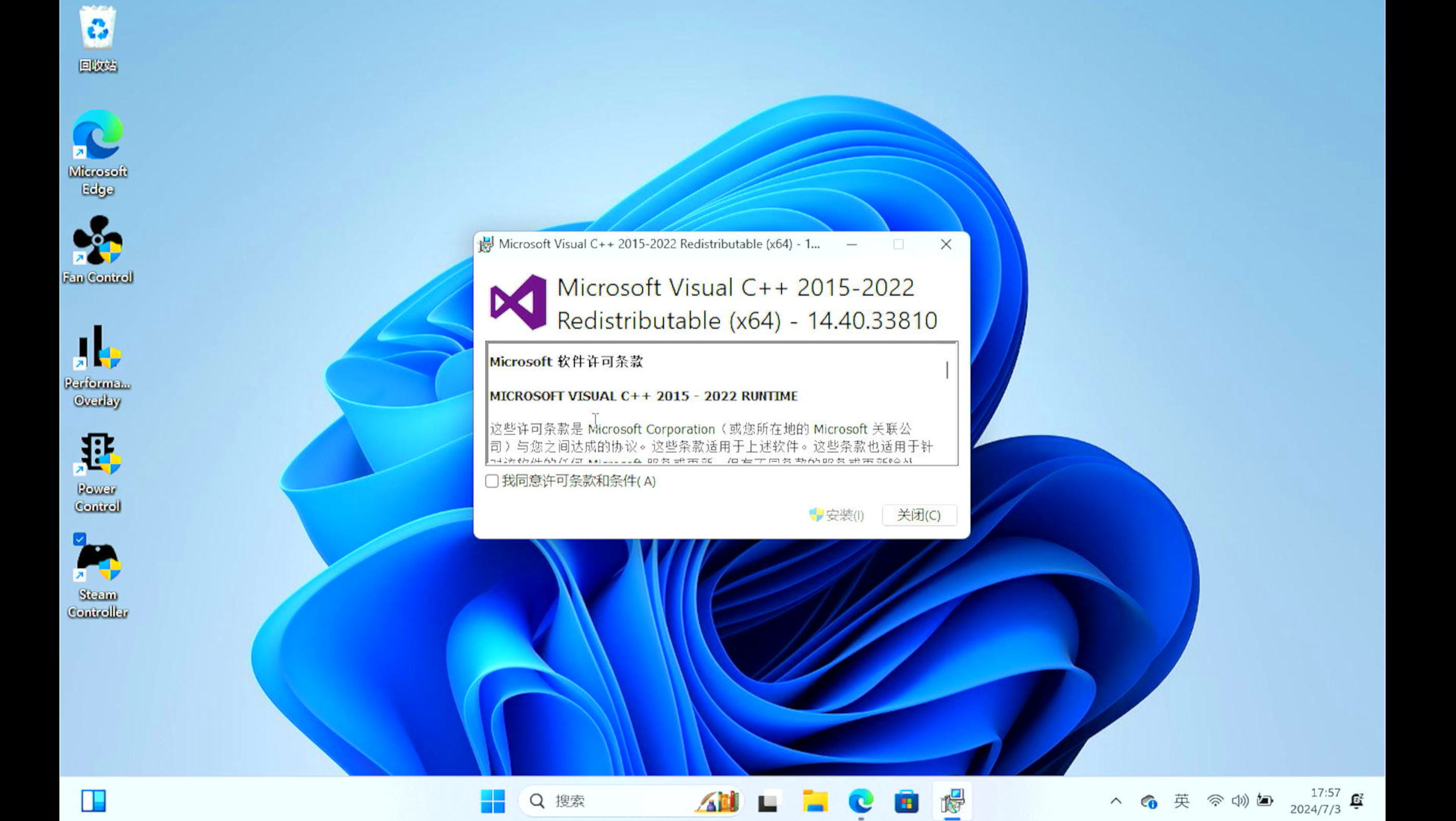 学会立省一百元装系统的钱丨SteamDeck安装Windows双系统教程