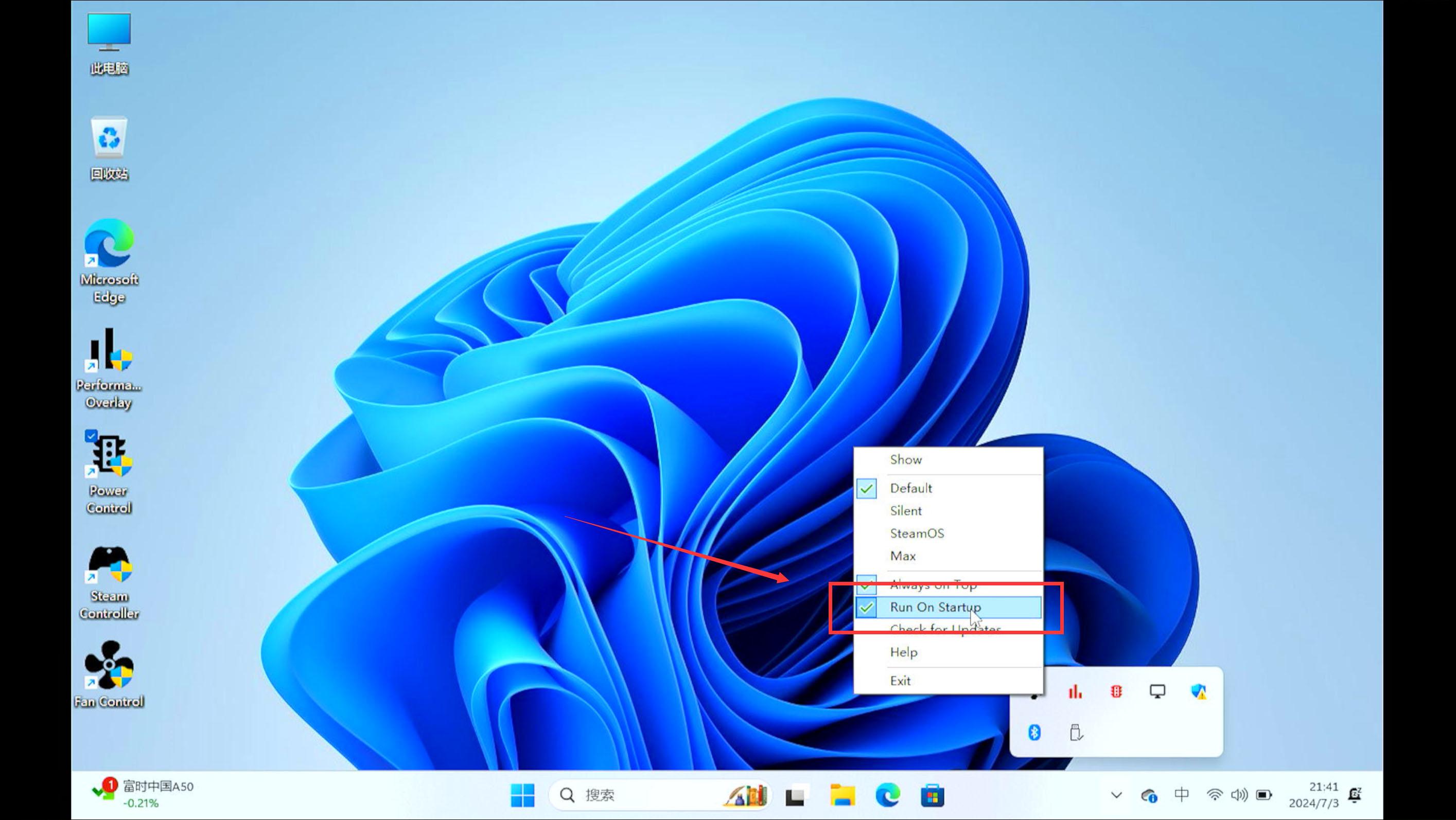 学会立省一百元装系统的钱丨SteamDeck安装Windows双系统教程