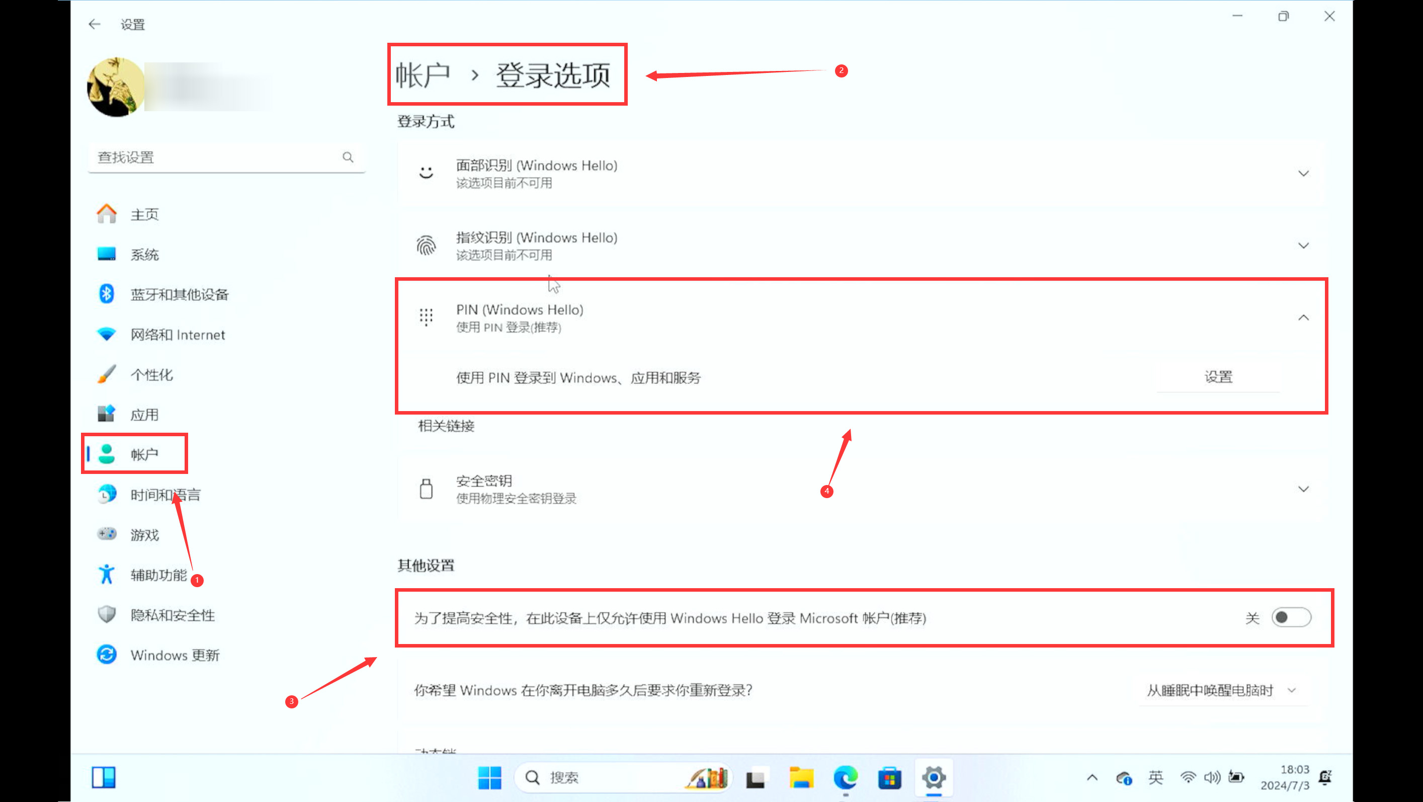 学会立省一百元装系统的钱丨SteamDeck安装Windows双系统教程