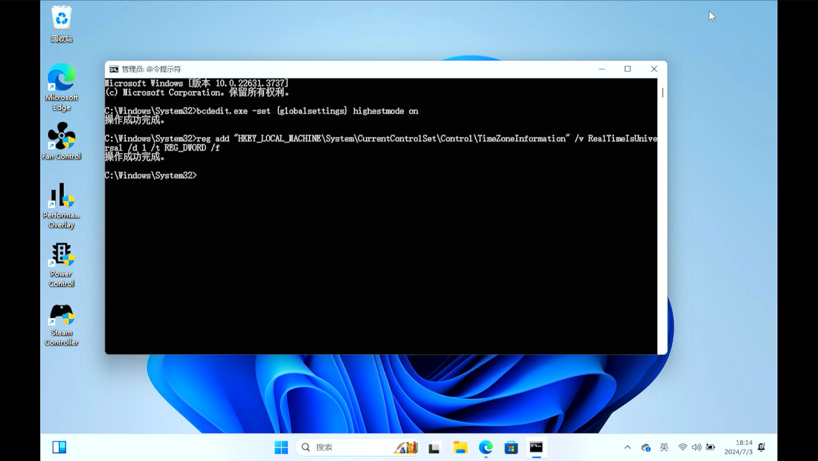 学会立省一百元装系统的钱丨SteamDeck安装Windows双系统教程
