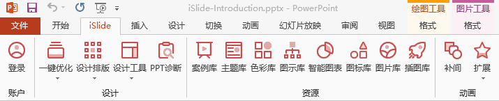 推荐 28 款必备的良心软件，每一款都是黑科技