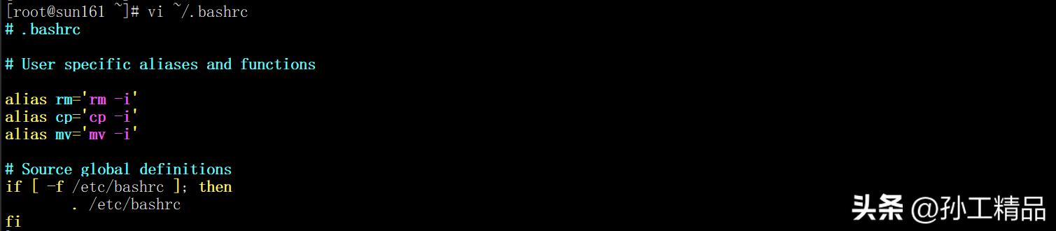 Linux编辑命令vim