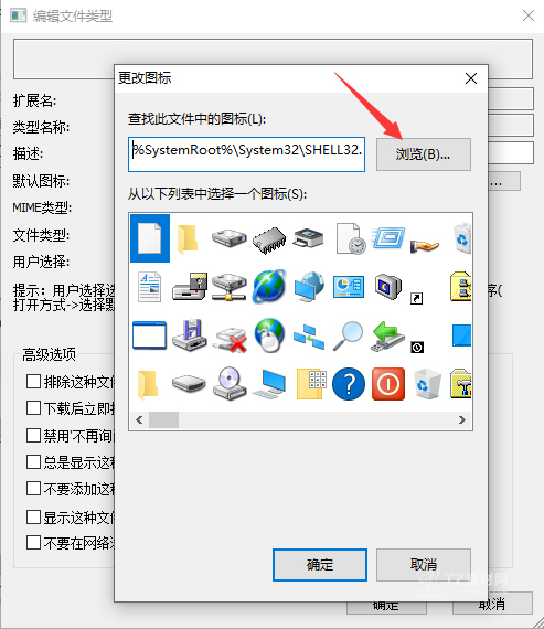 【3DMAX图标不见了/不显示/变空白】正确的恢复方法！