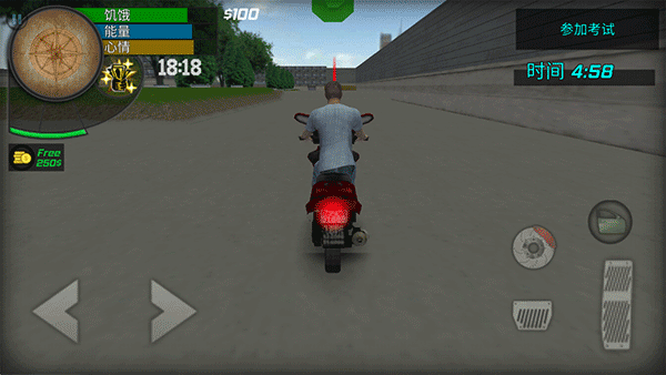 大城市生活模拟器内置修改器 V1.4.7 安卓版