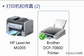 维修打印机怪现象，设备被隐藏却还能正常打印扫描却不能共享