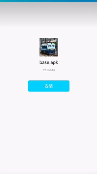 中国火车模拟器中国站
