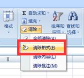 可变数据软件Excel数据库导入配置失败怎么办