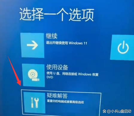 华硕笔记本一键恢复出厂系统步骤及重装系统教程