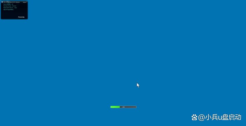 华硕笔记本一键恢复出厂系统步骤及重装系统教程