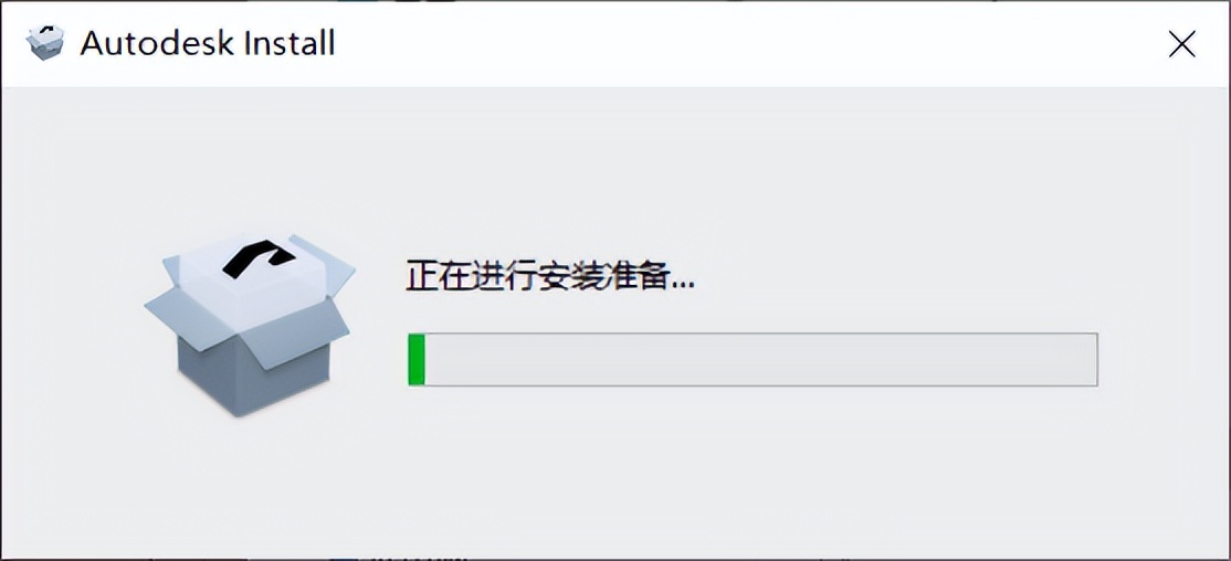 AutoCAD 2023软件下载及安装教程