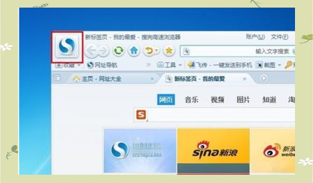 一、Google Chrome（谷歌浏览器）