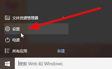 win10系统家庭版肿么添加用户