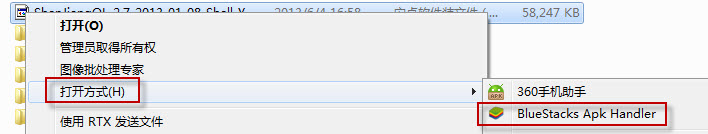 超级视频pc版 v2.2.8 最新版