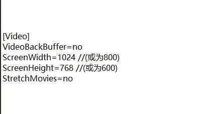 正在阅读：笔记本win10玩红警卡死解决方法【详解】