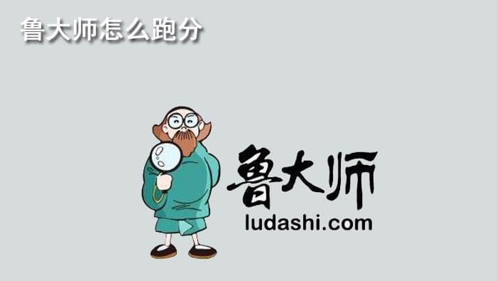 驱动更新软件有哪些？电脑驱动更新软件推荐