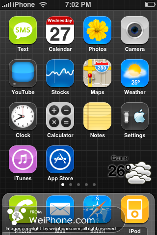 微信群修改本群昵称的方法