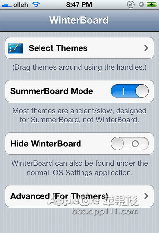 微信群修改本群昵称的方法